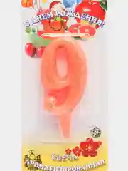 Оранжевый цифра свеча