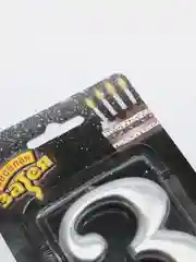 Серебряный цифра свеча