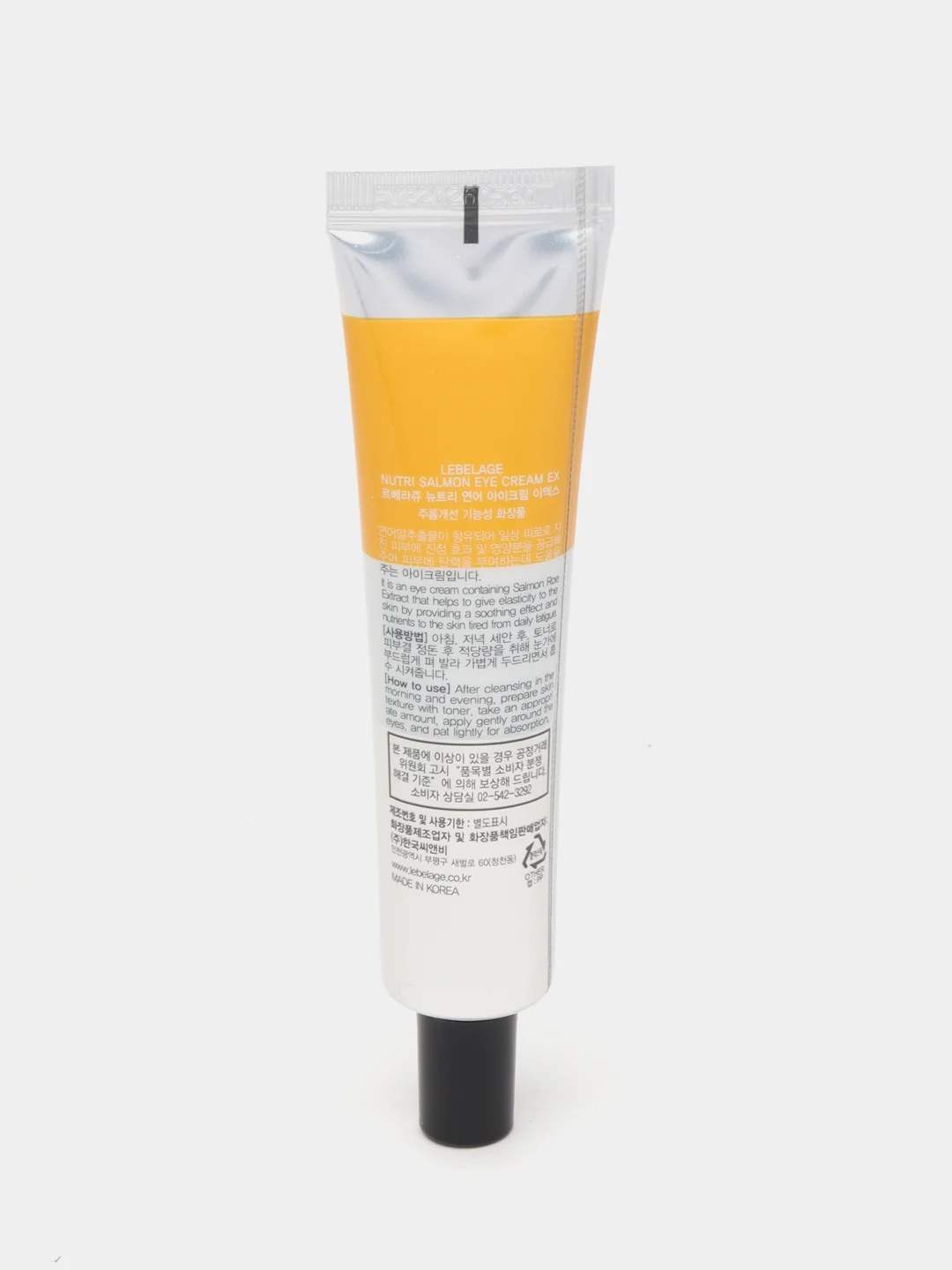 Крем для кожи вокруг глаз с маслом лосося Lebelage Eye Cream Nutri Salmon, 40 мл