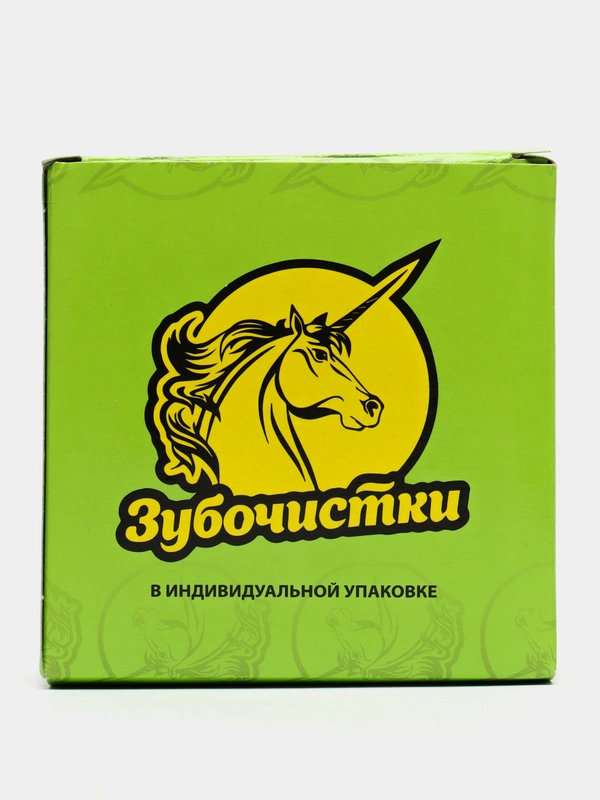Зубочистки в индивидуальной упаковке, с ментолом, без ароматизатора, 500-1000 штук