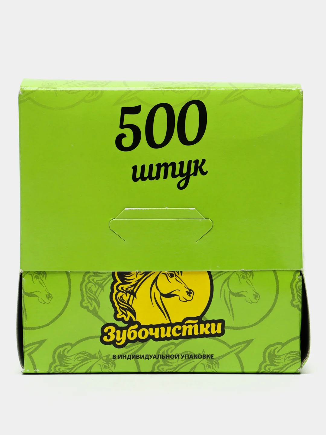 Зубочистки в индивидуальной упаковке, с ментолом, без ароматизатора, 500-1000 штук