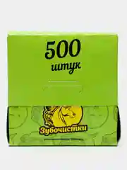 Зубочистки в индивидуальной упаковке, с ментолом, без ароматизатора, 500-1000 штук