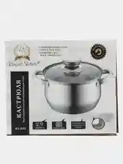 Кастрюля с крышкой, из жаропрочного стекла, многослойное термоаккумулирующее дно