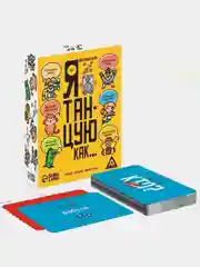 Карточная игра "Я танцую", как, 60 карт, 10+