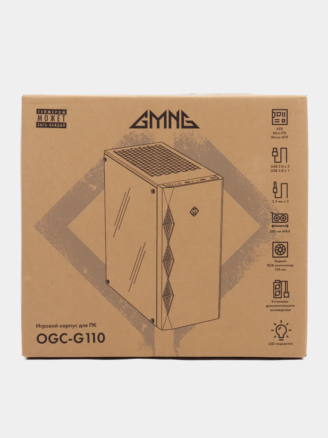 Черный корпус компьютерный GMNG OGC-G110 без БП, ATX 5 х 120 мм, 2 x USB 2.0, 1 х USB 3.0