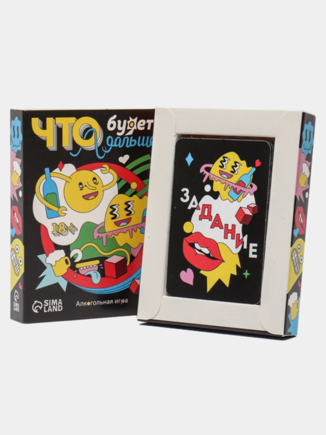 Алкогольная игра "Что будет дальше?", 50 карт, 18+