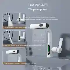 Термостатический Смеситель с датчиком температуры, на кухню, для раковины 3 режима, гибкий