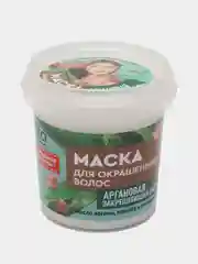 Голубой маска для волос FITO косметик, натуральные ингредиенты, 155 мл