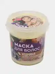 Шоколадный маска для волос FITO косметик, натуральные ингредиенты, 155 мл