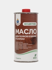 Масло для бань и саун, бесцветное