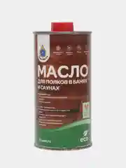 Натуральное масло для бань и саун