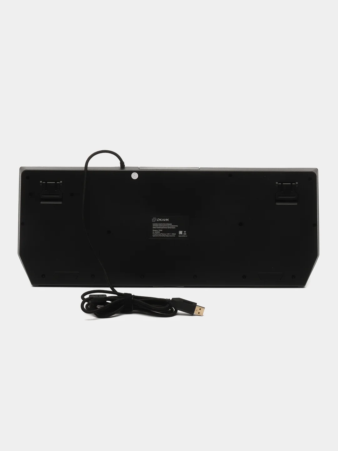 Черный клавиатура игровая GMNG 735GK, мембранная, USB
