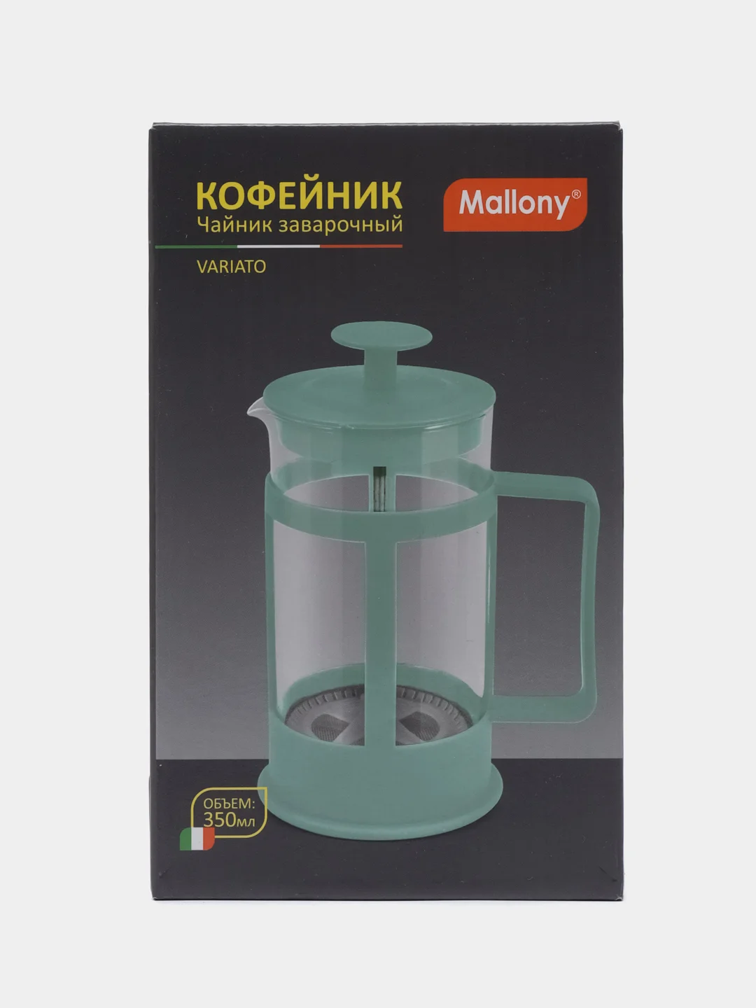 Мятный чайник заварочный, френч-пресс для чая и кофе, стеклянный, 350 мл