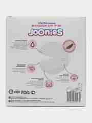 Конфетный joonies Одноразовые вкладыши для груди