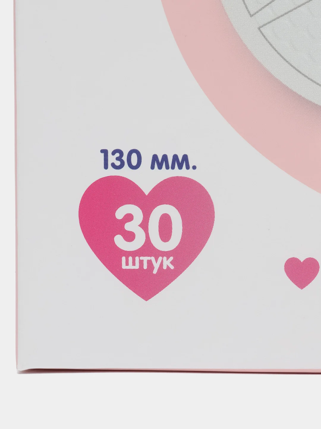 Конфетный joonies Одноразовые вкладыши для груди