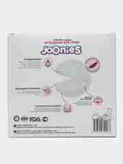 Кораллово-розовый joonies Одноразовые вкладыши для груди