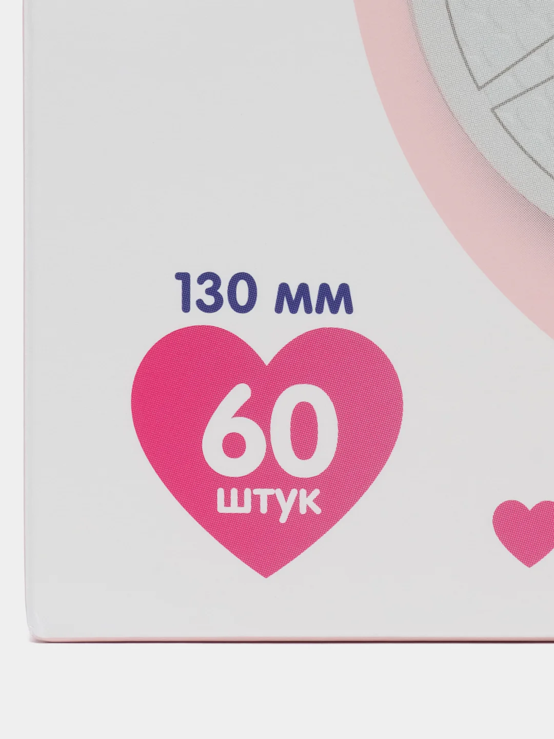 Кораллово-розовый joonies Одноразовые вкладыши для груди