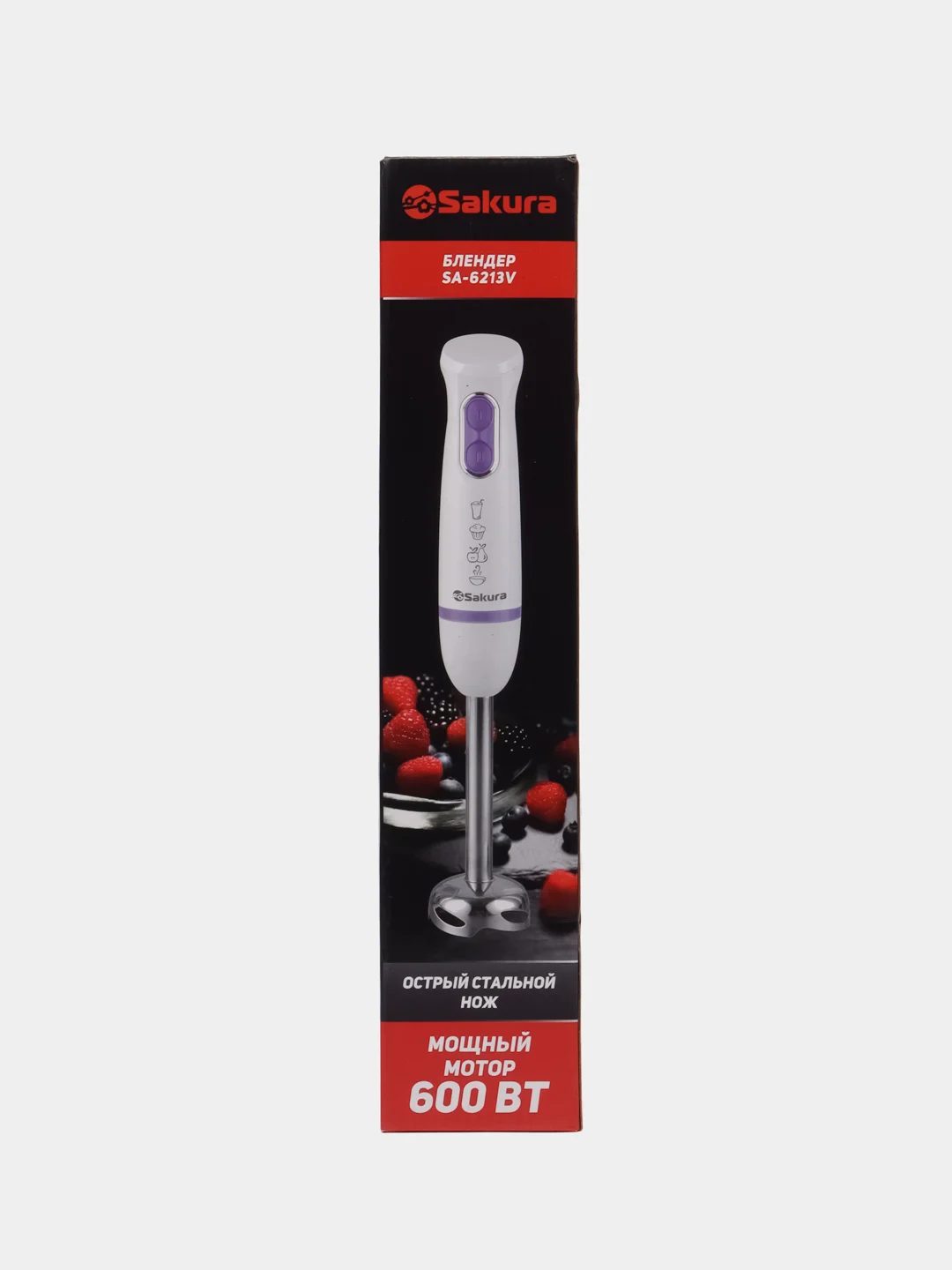 Белый блендер Sakura SA-6213V, 600 Вт