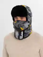 Желтый шапка ушанка зимняя, меховая, с маской