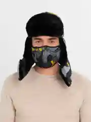 Желтый шапка ушанка зимняя, меховая, с маской