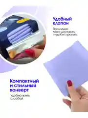 Прокладки женские гигиенические ночные с ионами серебра, китайские Линь Юн, упаковка 6 шт