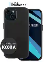 Черный чехол MagSafe для iPhone 15 Pro, Max, Plus натуральная кожа ROSCO с защитой камер магнитом
