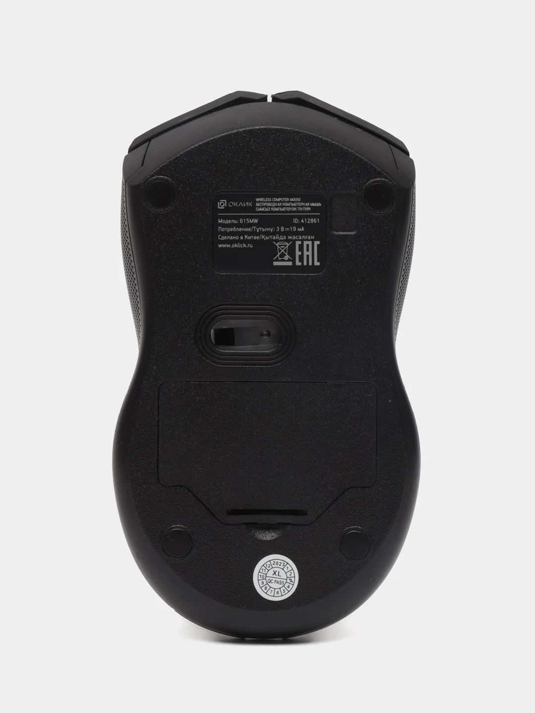 Красный мышь компьютерная Oklick 615MW, беспроводная, USB