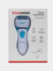 Белый пемза электрическая роликовая Starwind SBS 2014, пилка для пяток, ног