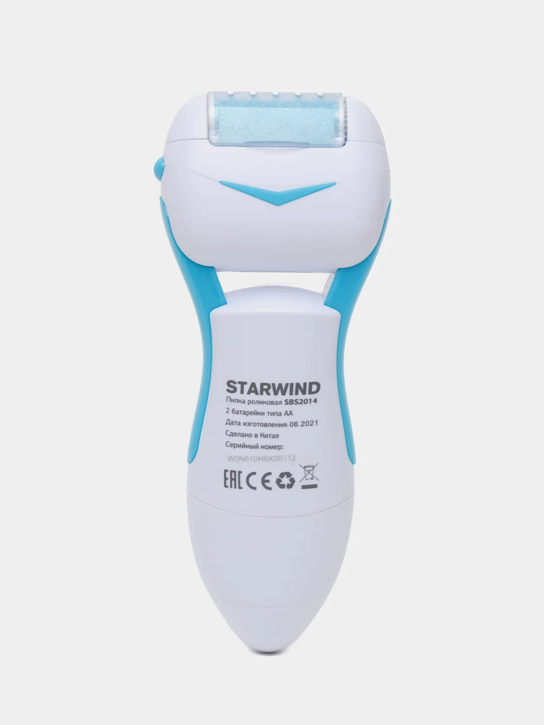 Белый пемза электрическая роликовая Starwind SBS 2014, пилка для пяток, ног