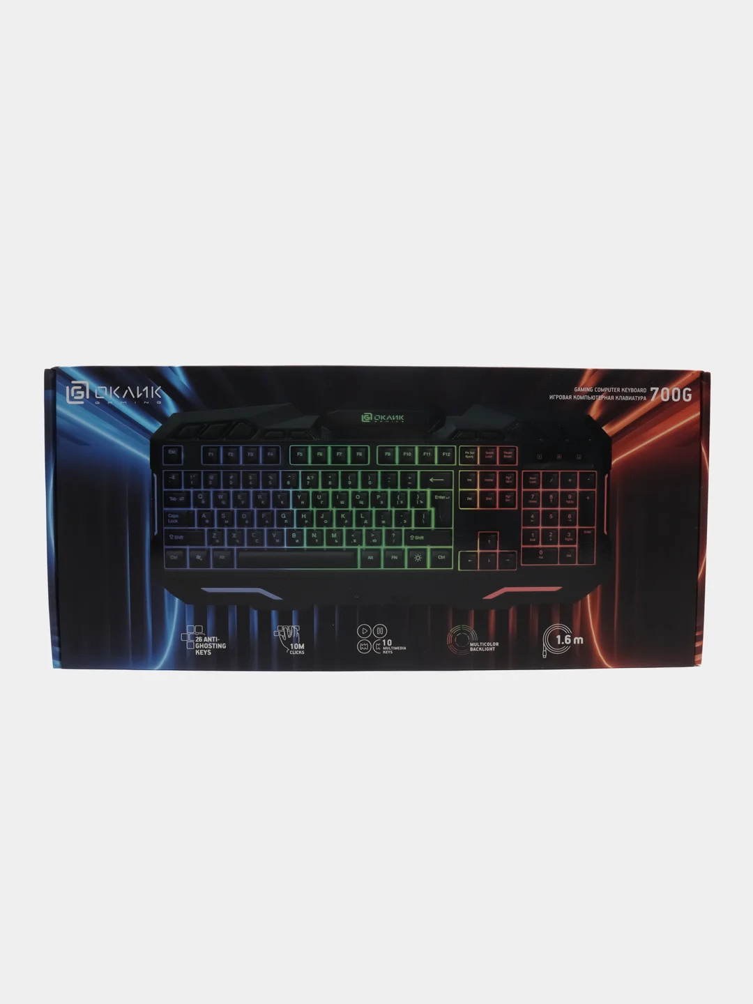 Черный клавиатура игровая Oklick 700G Dynasty, мембранная, USB
