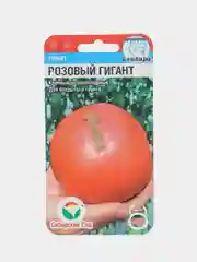 Семена Помидор "Томат Розовый гигант", среднеранний крупноплодный сорт