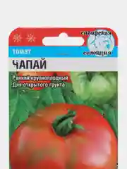 Семена Помидор "Томат Чапай", ранний, крупноплодный, детерминантный сорт