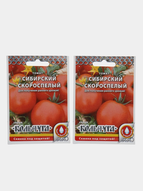 Семена Помидоры "Томат Сибирский скороспелый", низкорослый, детерминантный сорт