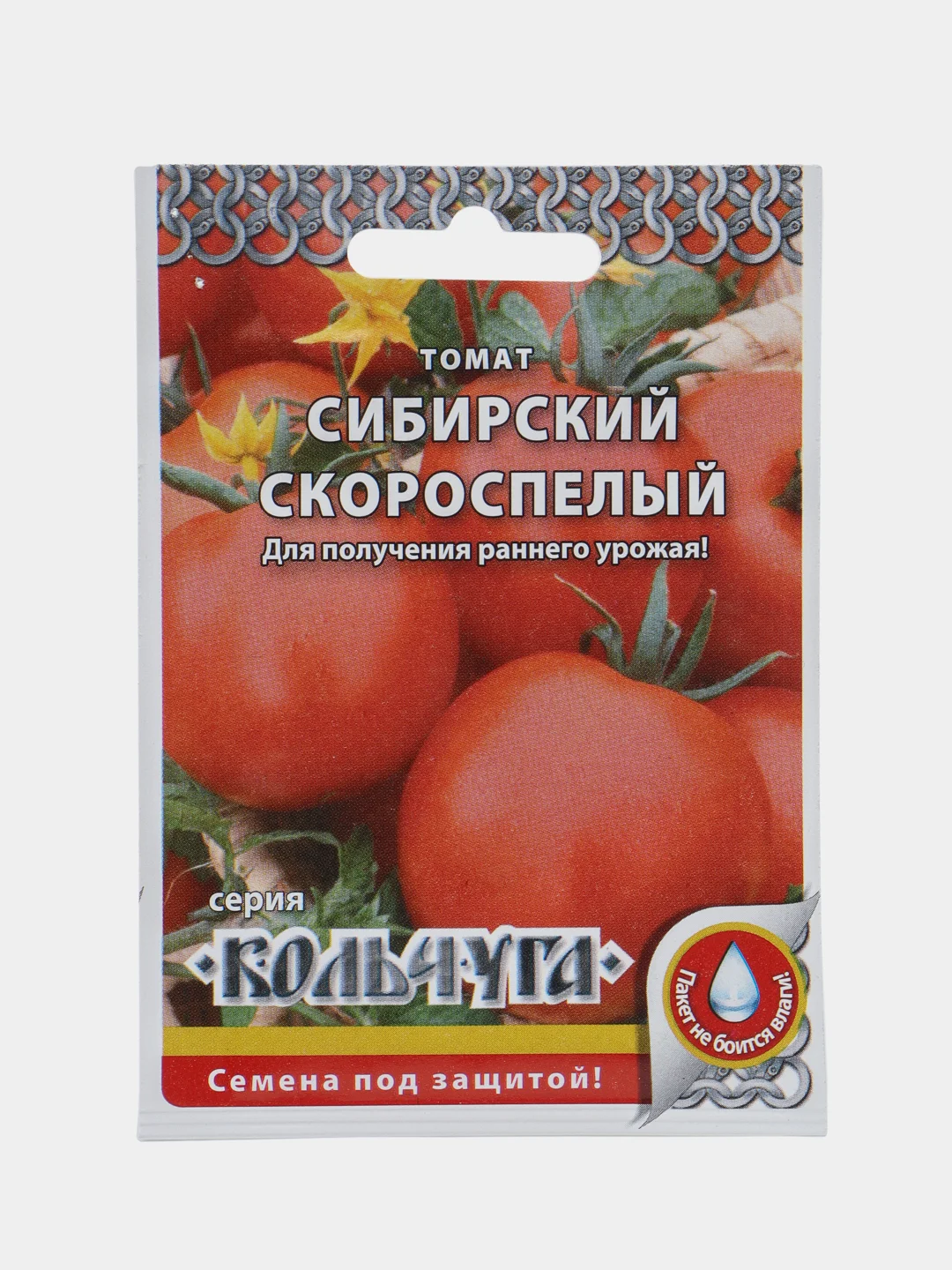 Семена Помидоры "Томат Сибирский скороспелый", низкорослый, детерминантный сорт