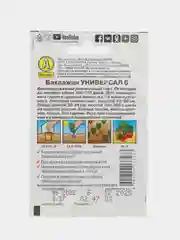 Семена (3 упаковки) Баклажан "Универсал 6", раннеспелый, высокоурожайный сорт