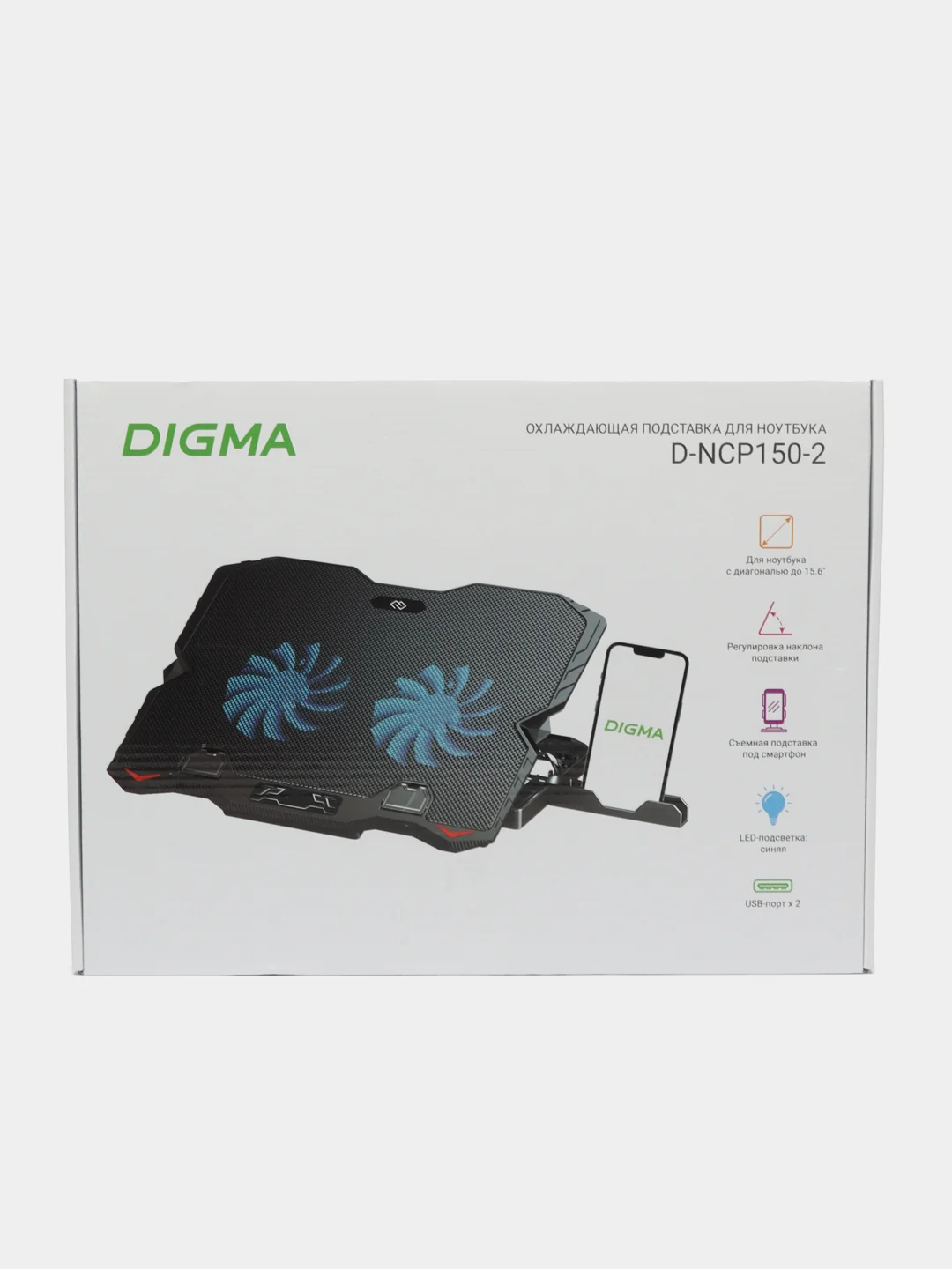Черный охлаждающая подставка для ноутбука Digma D-NCP150-2, с LED-подсветкой, 15.6"