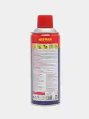 Многофункциональное масло WD-40 HAFMAN Lubricating Spray, 450 мл