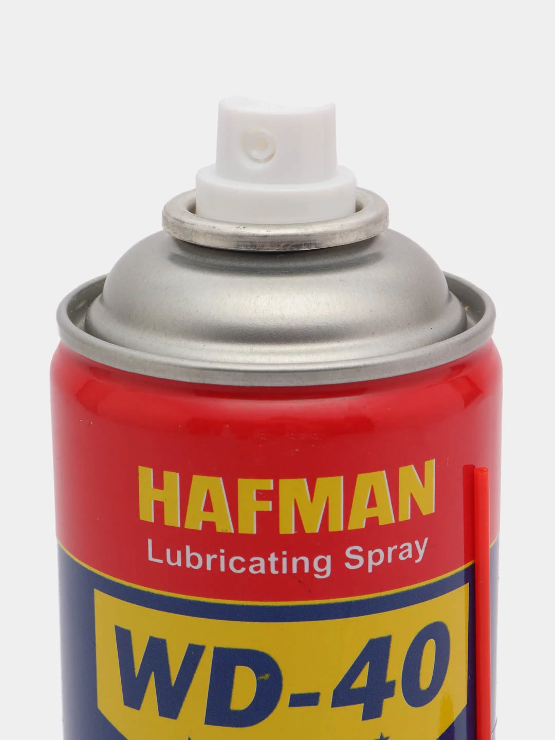 Многофункциональное масло WD-40 HAFMAN Lubricating Spray, 450 мл
