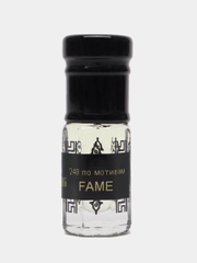 Духи масляные по мотивам Fame, 3 мл