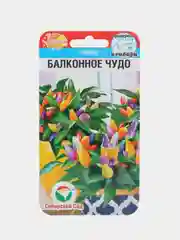 Семена "Перец Балконное чудо острый", раннеспелый компактный сорт