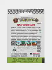 Семена Помидор "Томат Белый налив", ранний, детерминантный сорт