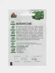 Семена Шпинат "Исполинский", раннеспелый урожайный холодностойкий сорт