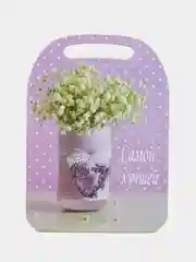 Подарочный набор: разделочные доски, 2 штуки, подставка под горячее/подарок на день матери