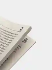 Книга "Лучшие игры для девочек", Мартьянова Л. М.