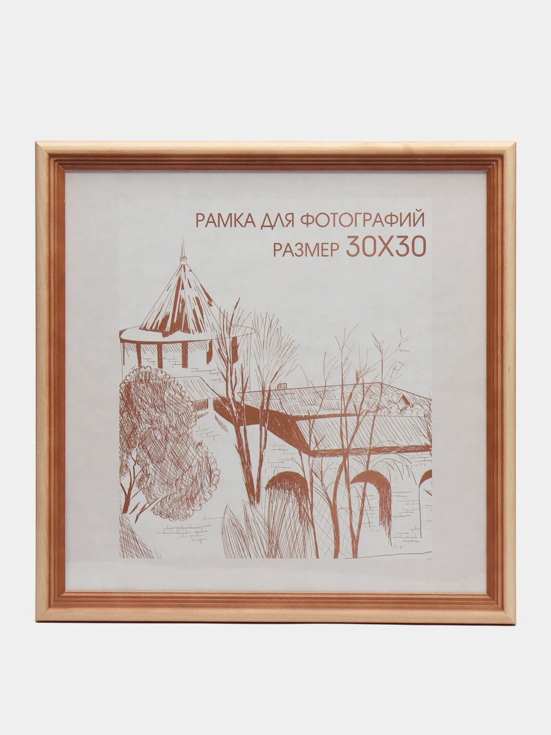 Бежевый фоторамка 30х30, сосна С20
