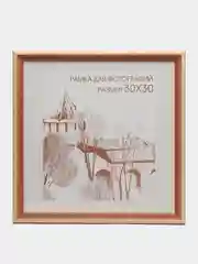 Бежевый фоторамка 30х30, сосна С20