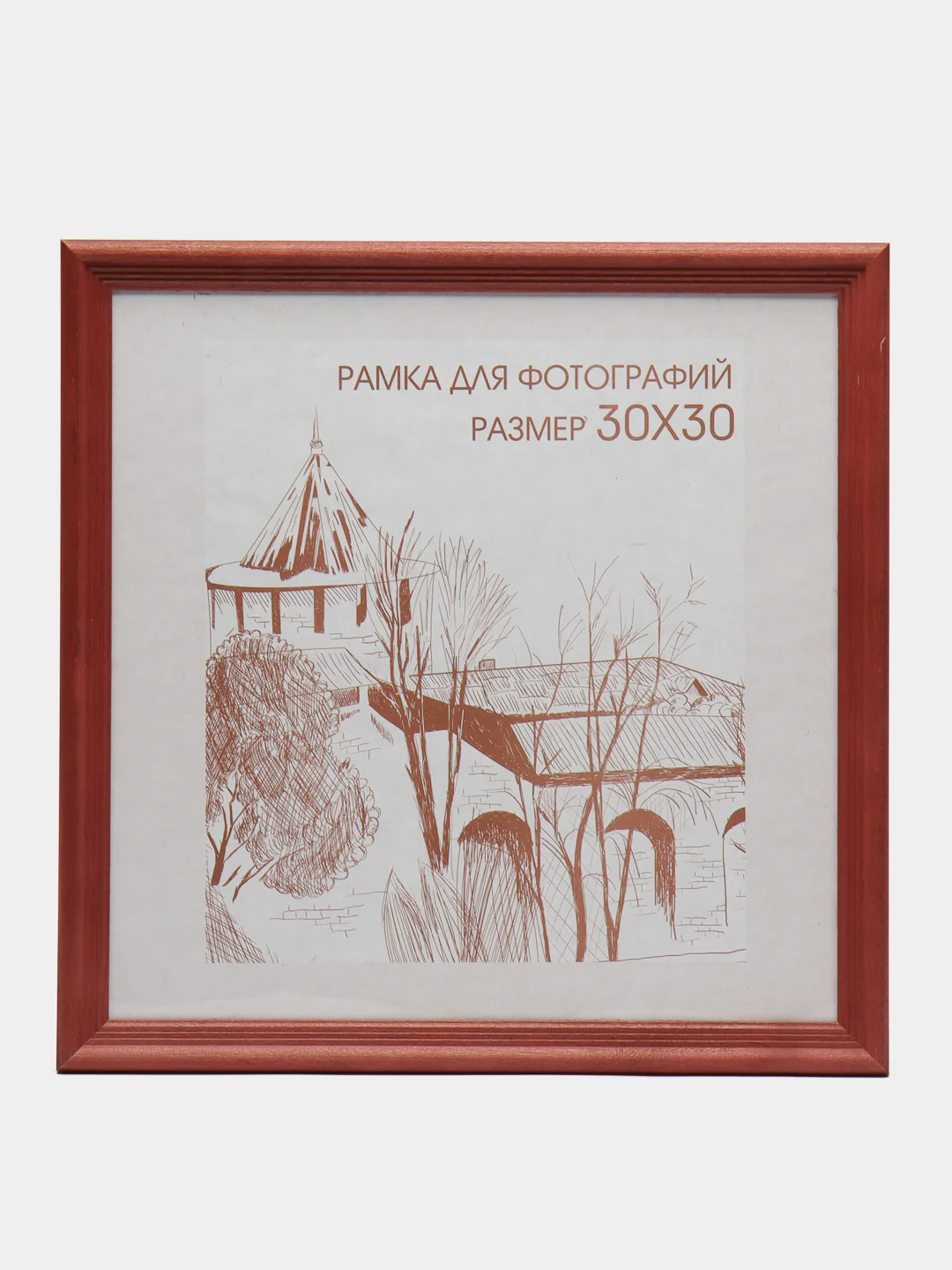 Красный фоторамка 30х30, сосна С20