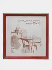 Красный фоторамка 30х30, сосна С20