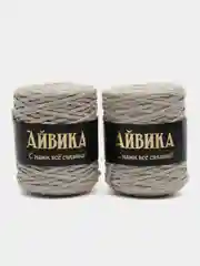 Бежевый меланж шнур для вязания, хлопковый, 3 мм, 2 штуки по 100 м
