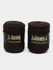 Коричневый шнур для вязания, хлопковый, 3 мм, 2 штуки по 100 м